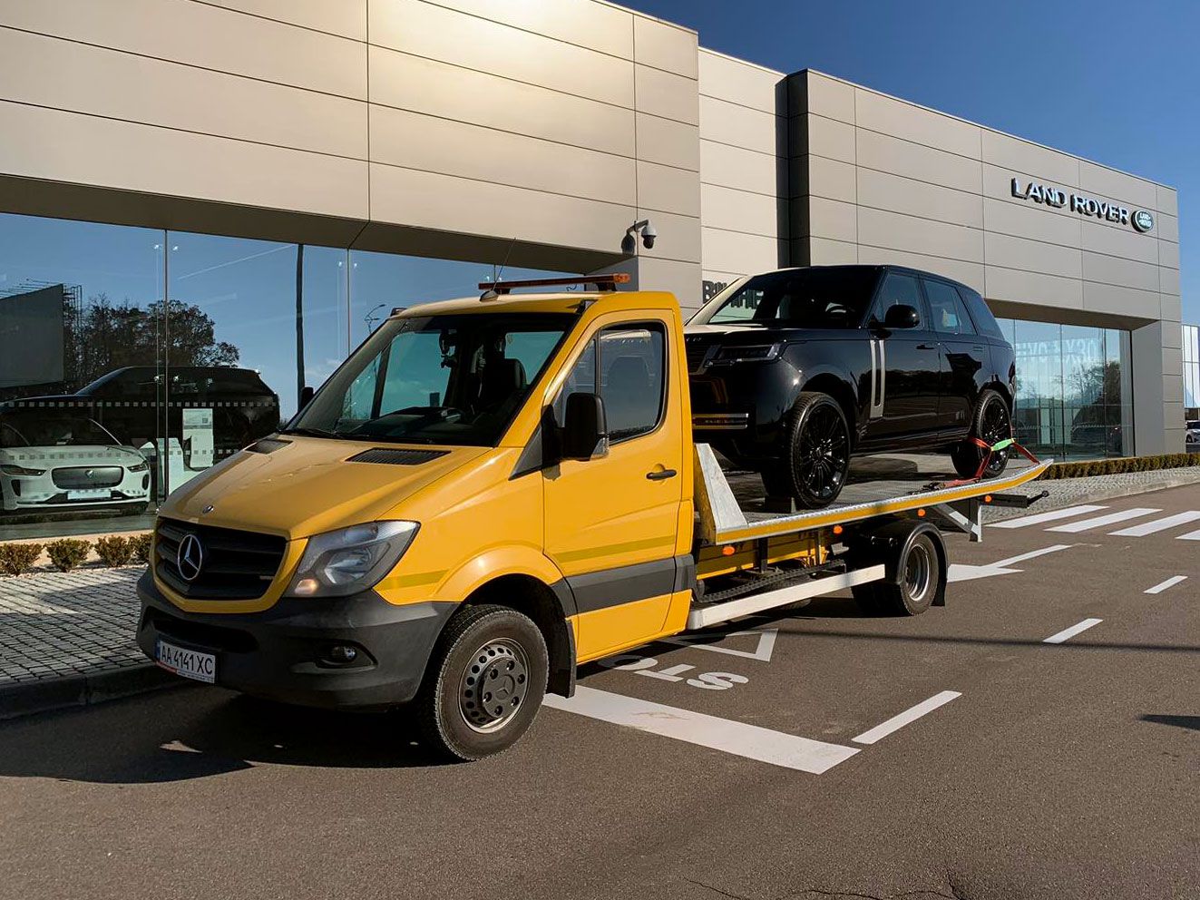 քարշակի ծառայություններ